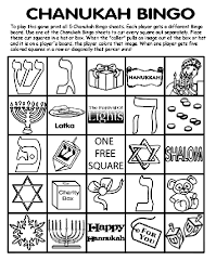 We did not find results for: Chanukah Bingo Board No 3 Coloring Page Crayola Com