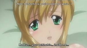 Ochinchin Boku No Pico Know Your Meme