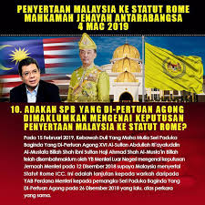 Eps, png file size : Soalan Soalan Lazim Jabatan Penerangan Malaysia Facebook