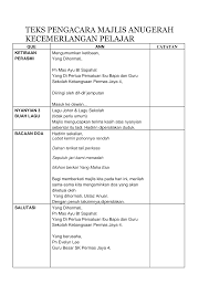 Konsep pelajar cemerlang, mengapa cemerlang, gambaran isi. Https Onestoplist Com Wp Content Uploads 2019 10 Teks Pengacara Majlis Anugerah Kecemerla Pdf