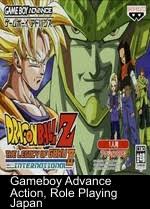 Dragon ball z legacy of goku gba. Dragon Ball Z The Legacy Of Goku Ii International Rom For Gba Free Download Romsie