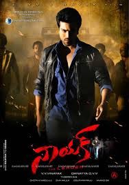 Nayak 2013