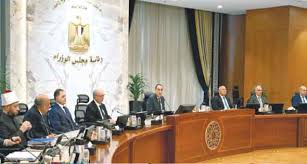 استمرار العمل عن بُعد أيام الأحد.. والعفو عن مسجونين بمناسبة 30 يونيو.. مدبولى: توفير السلع بكميات وأسعار مناسبة قبل عيد الأضحى