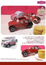 楽天市場 缶入りサブレ 2vc car red black 缶入りクッキー 缶入りビスケット 楽ギフ 包装 楽ギフ メッセ入力 シトロエン 2vc フランス 車 ｃafe de ｐou こども おもちゃ ペット ペット用品