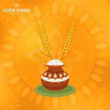 Pongal Code Khadi Gif Pongal Codekhadi Happypongal Discover Share Gifs Happy Pongal Cool Gifs Coding