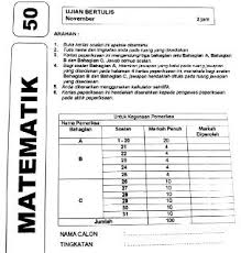Ujian Akhir Tahun Matematik Tingkatan 1 Quizizz