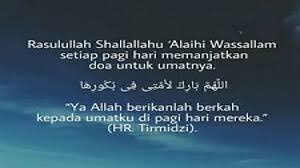 Doa bangun tidur kristen untuk dewasa. Alhamdulillah Anak Tak Tidur Selepas Solat Subuh Rodziah Latif