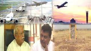 To receive special offers & airport news by email! Bijapur Me Airport Banane Ka Sapna Kya Sapna Hi Raha Bijapur News 12 06 2019 Youtube
