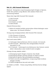 Aqidah ahlus sunnah wal jama'ah aqidah ahlus. Islam Sunnah Wal Jamaah