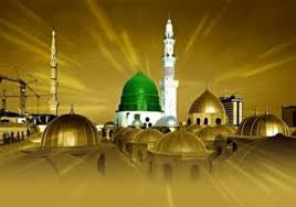 Sarasota national golf club 25510 national blvd. Amazing And Nice Hd Wallpapers Of Macca Madina And Kaba Sharif Dard Shayaris