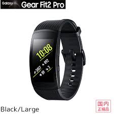 楽天市場 Samsung Galaxy Gear Fit 2 Pro Black ｌサイズ Gps搭載高機能スマートバンドsm R365nzkaxjp ｉｄａ ｏｎ ｌｉｎｅ