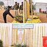 भूमाफिया दिवस from www.etvbharat.com
