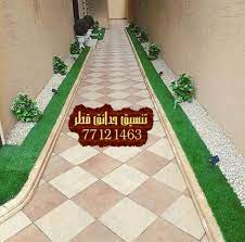 تنسيق حدائق قطر 77121463 عشب صناعي قطر عشب جداري قطر الدوحة الريان الوكرة ام صلال الخور instagram photo photo and video instagram