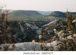Fetești is a village in edineț district, moldova. Stone Quarry Fetesti Edinet Moldova Stock Photo Edit Now 1260919177