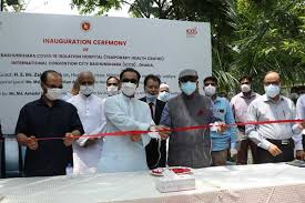Iccb Corona Hospital Inaugurated Bashundhara Paper Mills Limited