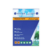 It is typically a bundle of maps of earth or a region of earth. Atlas Copy Paper Premium A4 80gm 500 Sheet Supermart Ae