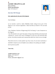 Is not much of a request at all please, find attached is much!, hal ini kerana, untuk semakan anda find my resume both read as as! Please Find The Attached Document For Your Kind Perusal