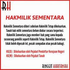 Akta pengambilan tanah 1960 akta 486, yang disebut akta ibu dalam akta ini, dipinda dalam subseksyen 2(1). Penyelesaian Hartanah Anda Jenis Jenis Hak Milik Tanah Yang Digariskan Di Bawah Akta Kanun Tanah Negara Ktn