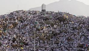 It occurs around over two months after ramadan, which was observed in may earlier this year. What Is The Meaning Of Arafat Day Expatwoman Com