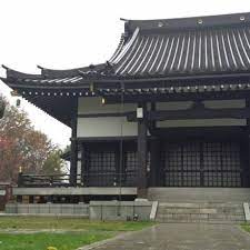 Rätsel hilfe für japanisches haus der räte EkÅ Haus Der Japanischen Kultur Dusseldorf Japandigest