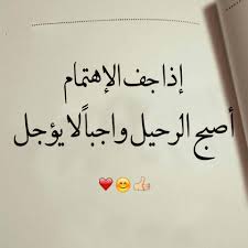 We did not find results for: Ø´Ø¹Ø± Ø¹Ù† Ø§Ù„Ø­Ø¨ Ø§Ù„Ù…Ø³ØªØ­ÙŠÙ„ Ø§Ø±ÙˆØ¹ Ù…Ø§ Ù‚ÙŠÙ„ ÙÙŠ Ø§Ù„Ø­Ø¨ Ø§Ø­Ø¶Ø§Ù† Ø§Ù„Ø­Ø¨