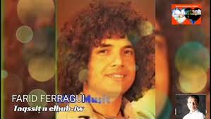 Farid ferragui ousyenane thas'hel thayri 1992