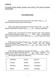 Tender kantin kilang selangor, tender kantin sekolah selangor, tender kantin sekolah, tender kantin. 8 Bhanu Ideas Teaching Math Math Number Sense Second Grade Math