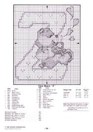 This is a digital item. Care Bears Abc Cross Stitch Cross Stitch Fonts Cross Stitch Cross Stitch Letters