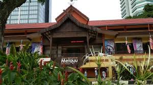 .5.muzium kota kayang 6.muzium labuan 7.muzium marin labuan 8.muzium adat 9.galeria perdana 10.muzium sungai lembing (sungai lembing,pahang) 11.muzium seni bina malaysia (melaka) 12.muzium automobil nasional (sepang, selangor) 13.muzium etnologi dunia melayu. My Team Malaysia Merdeka Challenge Muzium Negara Steemit