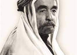وبعد مقتل الملك عبد الله الأول بالقدس الشريف، تولى الحكم ابنه البكر الملك طلال بن الحسين، وبعد أقل من عامين تسلم الملك الحسين بن طلال المُلك من 1952 وحتى وفاته بعام 1999، ليتسلم بعدها الحكم. Ø²ÙŠ Ø§Ù„Ù†Ù‡Ø§Ø±Ø¯Ù‡ Ø§ØºØªÙŠØ§Ù„ Ø¹Ø¨Ø¯Ø§Ù„Ù„Ù‡ Ø§Ù„Ø£ÙˆÙ„ Ù…Ø¤Ø³Ø³ Ø§Ù„Ù…Ù…Ù„ÙƒØ© Ø§Ù„Ø£Ø±Ø¯Ù†ÙŠØ© Ø§Ù„Ù‡Ø§Ø´Ù…ÙŠØ© 20 ÙŠÙˆÙ„ÙŠÙˆ 1951 Ø§Ù„Ù…ØµØ±ÙŠ Ø§Ù„ÙŠÙˆÙ…