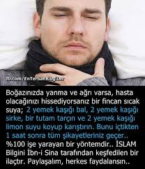 Bogaz Agrisi Icin Saglik Saglik Ipuclari Saglik Urunleri