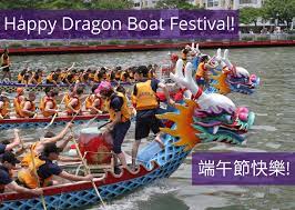 The dragon boat festival (taiwanese: The Embassy Will Be Closed On Thursday Embassy Of Saint Lucia Roc Taiwan Facebook
