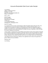 Use this free professional accounting clerk cover letter as inspiration to writing your own accounting clerk cover letter for a job application and resume to get hired! Accounting Cover Letters Coverletters And Resume Templates
