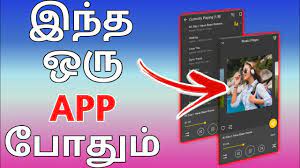 Sb bala hits k.j.jesudas hits devotional songs harikaran hits tamil hits songs … Best Tamil All Songs Free Download How To Download Tamil Mp3 Songs Youtube