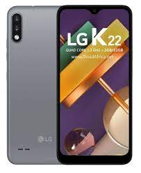 The bizarre adventures of jobniks, office workers, serving their mandatory israeli defence forces' service in a desert nuclear. Lg K22 Specs And Price Khaleeji Tech
