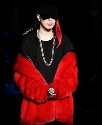 Dong lake, or east lake, a lake in china. Ha Dong Hoon Rm Fan Meeting At Taipei 2017 Haha Dressing Facebook