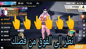 Which is better battle royale game to play in 2020. Free Fire Vs Pubg Posts Facebook