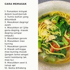 Mee rebus udang resepi adalah hidangan tempatan popular terdiri daripada hokkien mee (mi kuning tebal). Resipi Mee Rebus Mudah Dan Sedap