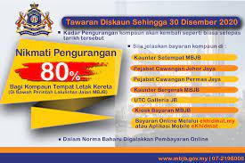 Dbkl lancar aplikasi dbkl mobis pengguna boleh semak dan bayar kompaun trafik secara dalam talian paultan org. Mbjb Menawarkan Pengurangan Kompaun Letak Kereta Perintah Lalulintas Mbjb Sebanyak 80 Sehingga 30 Disember 2020 Portal Rasmi Majlis Bandaraya Johor Bahru Mbjb