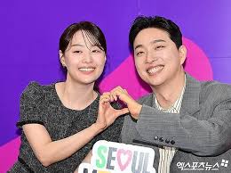 유
