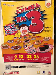 Sushi i kuala terengganu, malaysia: Sushiking Info Sushikinginfomy Twitter