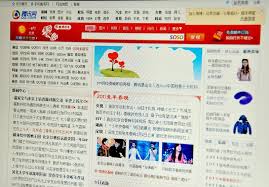 Download qq messenger qq group chat qq dating qq file sharing tencent antivirus download qq international dating site qq dating china qq remote desktop qq free download for android. Tencent Qq Web Site Redaktionelles Stockbild Bild Von Daten 18008524