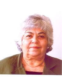 Diamantina Gutierrez Obituary (2010)