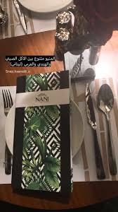 هنادي عبدالله Twitterren الموقع ناني غرناطة 2993 طريق الدمام الفرعي غرناطة الرياض 8204 13242 الرياض 13242 8204