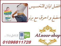 افضل لبان للتخسيس امضغ و احرق مع برنر Shopping