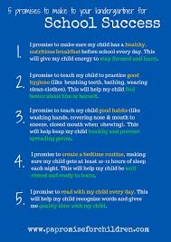 5 Promises For School Success Pa Promise For Children School Success School Success