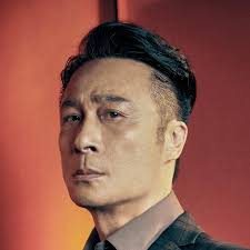 The Trading Floor (2018)