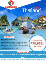 Visit Thailand Bangkok City Tour Thailand Tours Visit Thailand