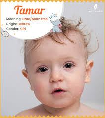 Explore Tamra: Meaning, Origin & Popularity