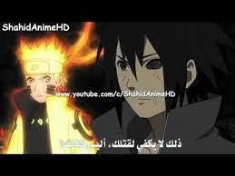 اروتو شيبودن ناروتو وساسكي ضد مادارا مترج raid